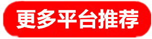 利澳国际招商