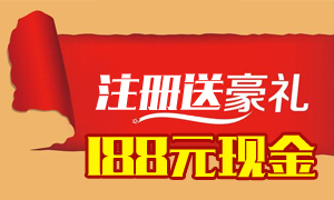 电池片JS-6021